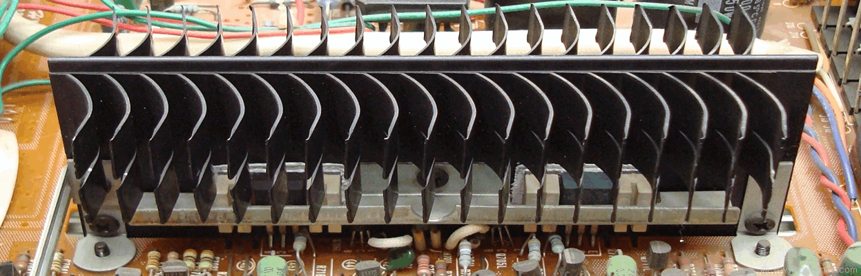 Heatsink