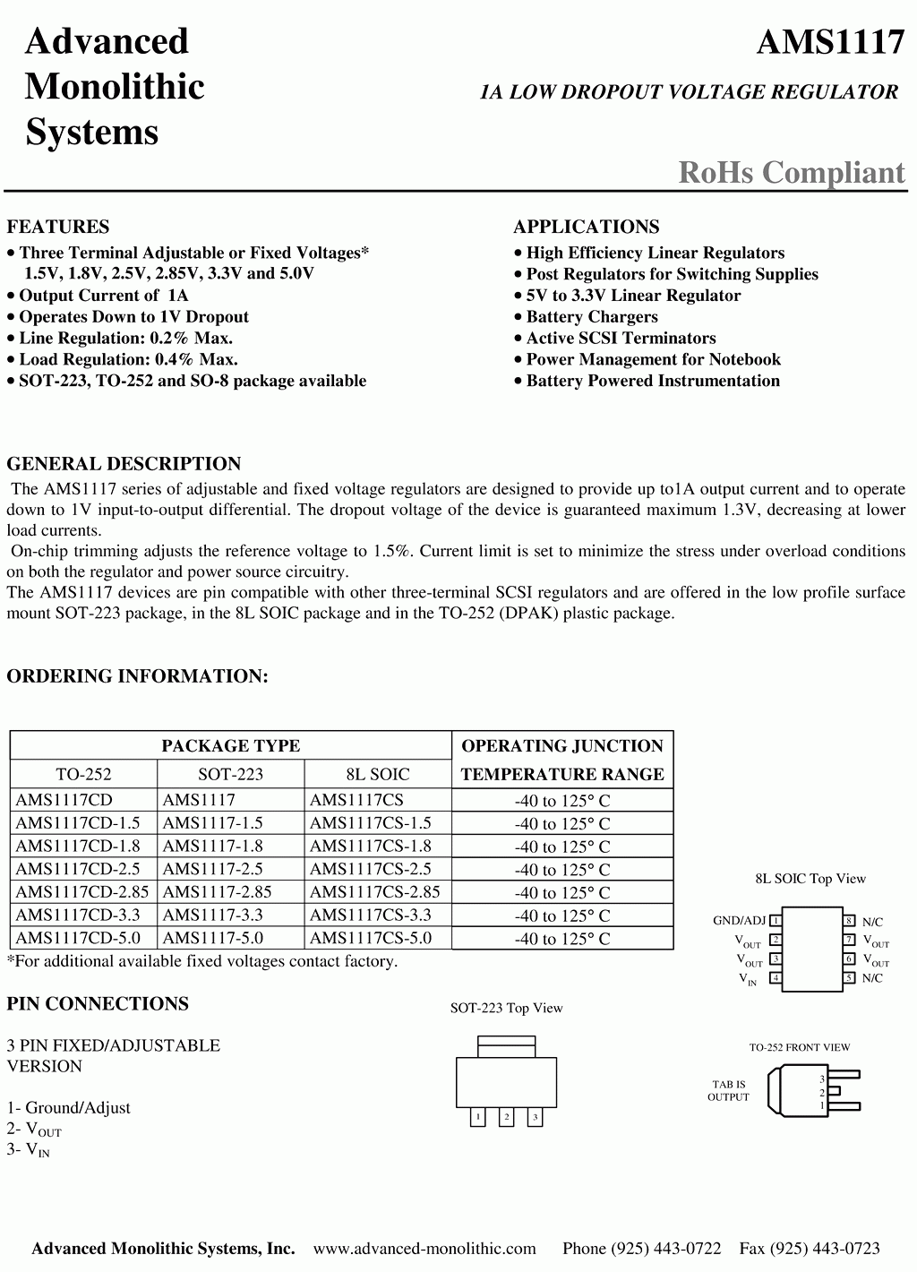 Ams1117 adj схема включения