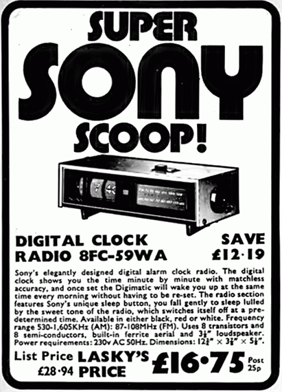 1971 Ad