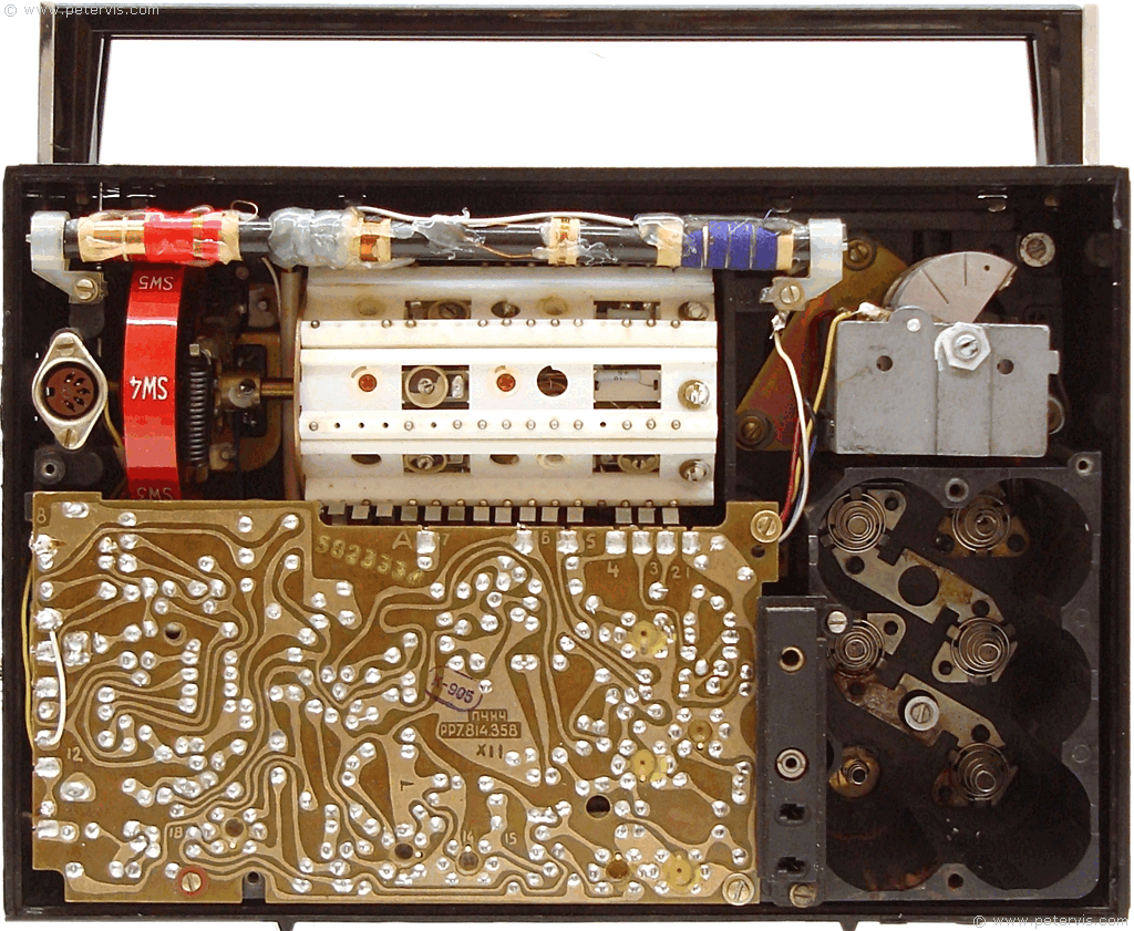 Vega VEF 206 inside Look