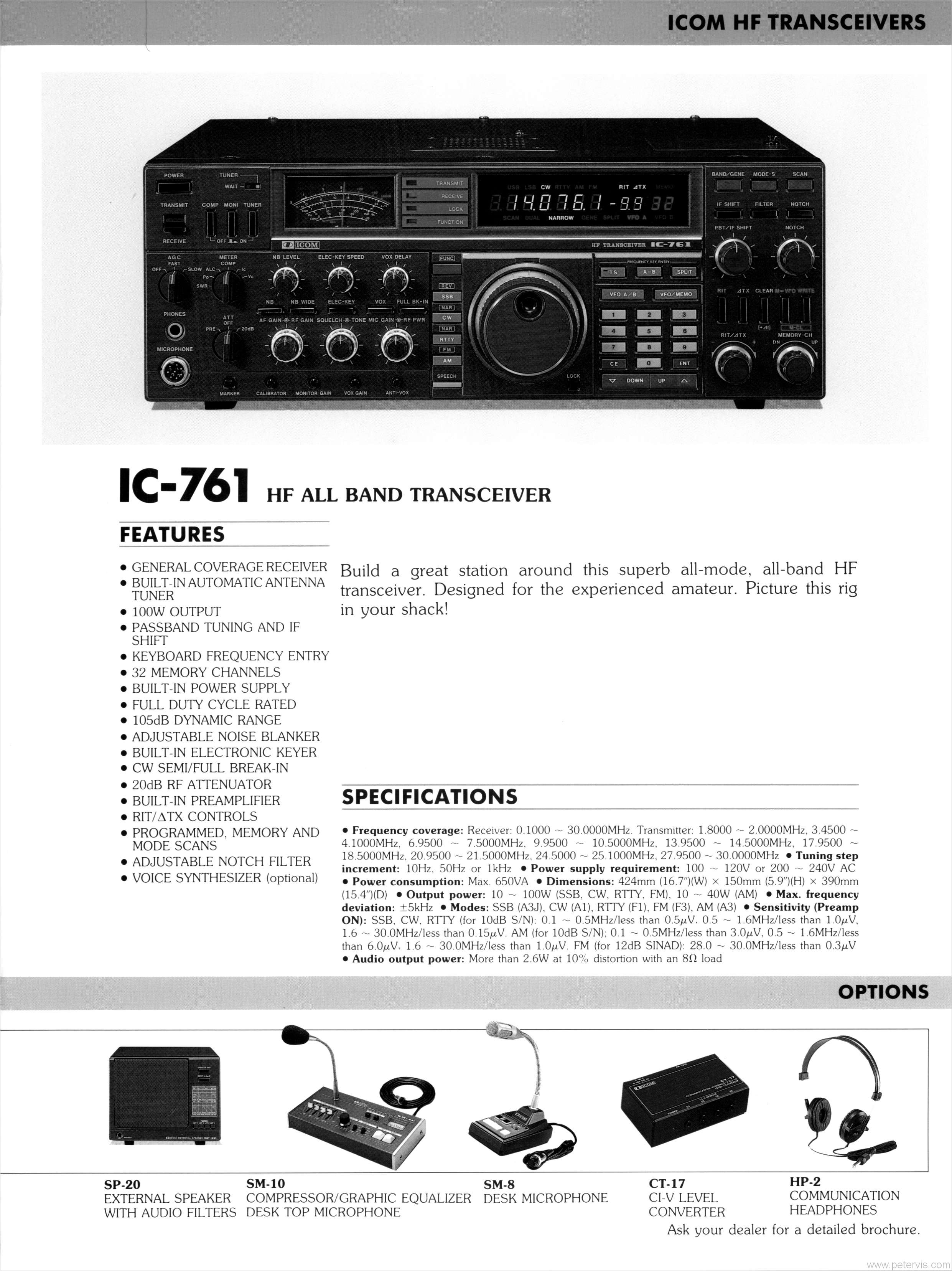 Icom IC-761 -- Ham Catalogue