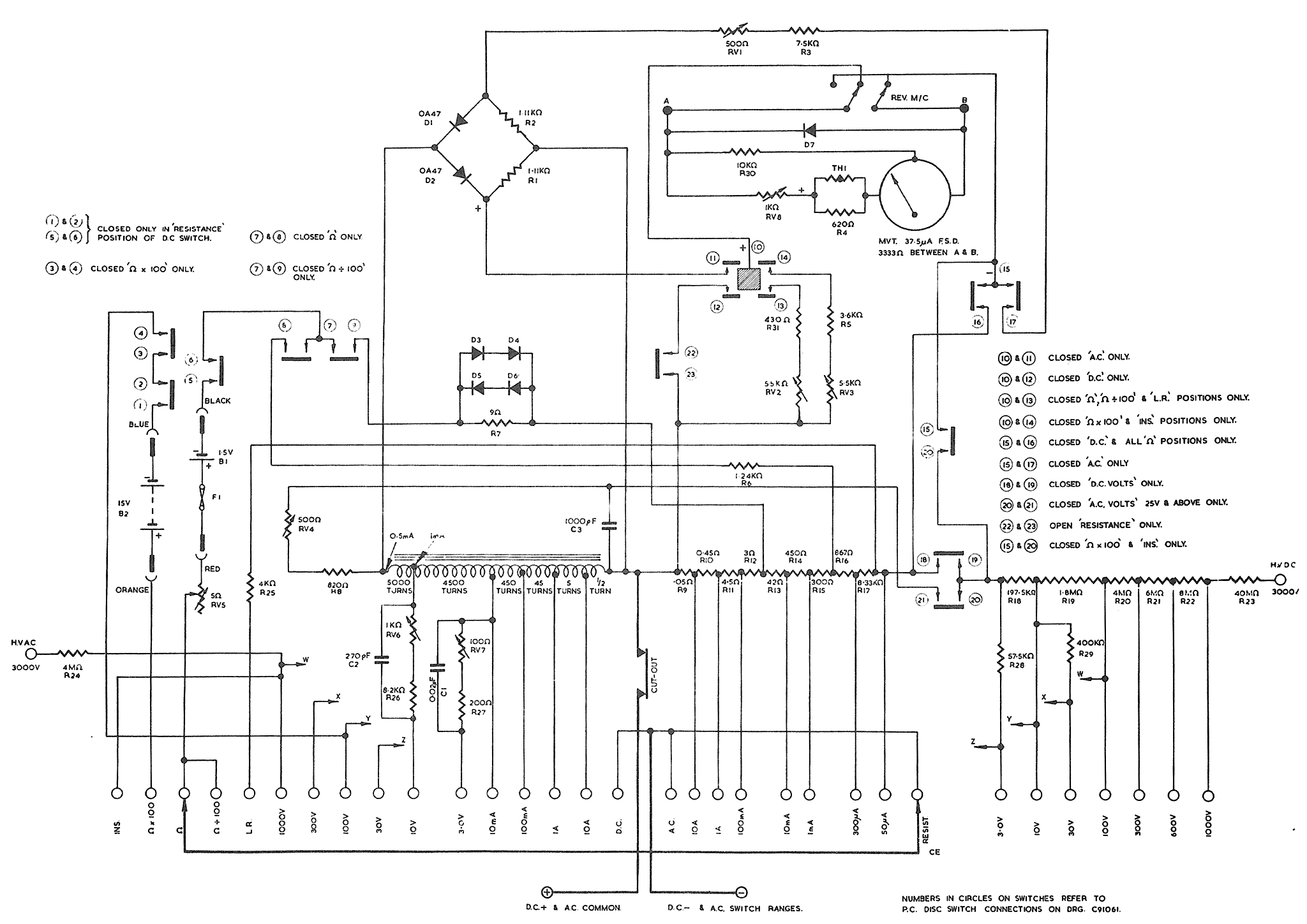 Тл 4м2 схема