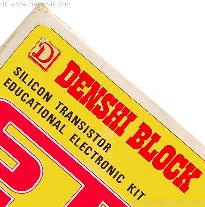 Denshi Block Graphic