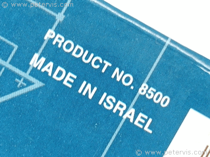 Made in Israel