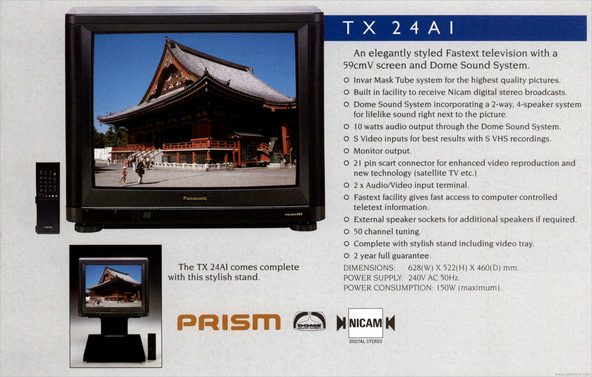 Panasonic TX-24A1