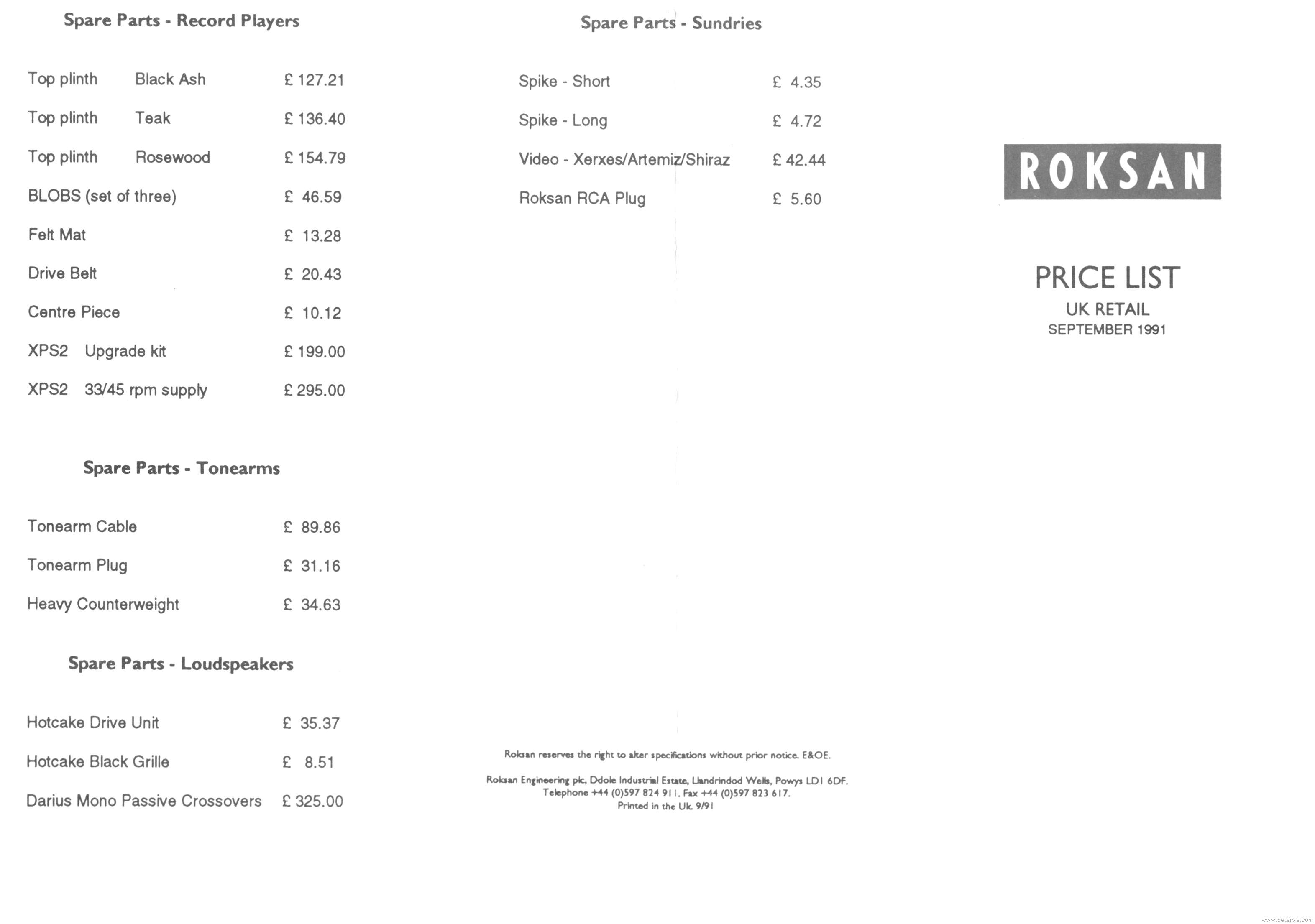 1991 Price List