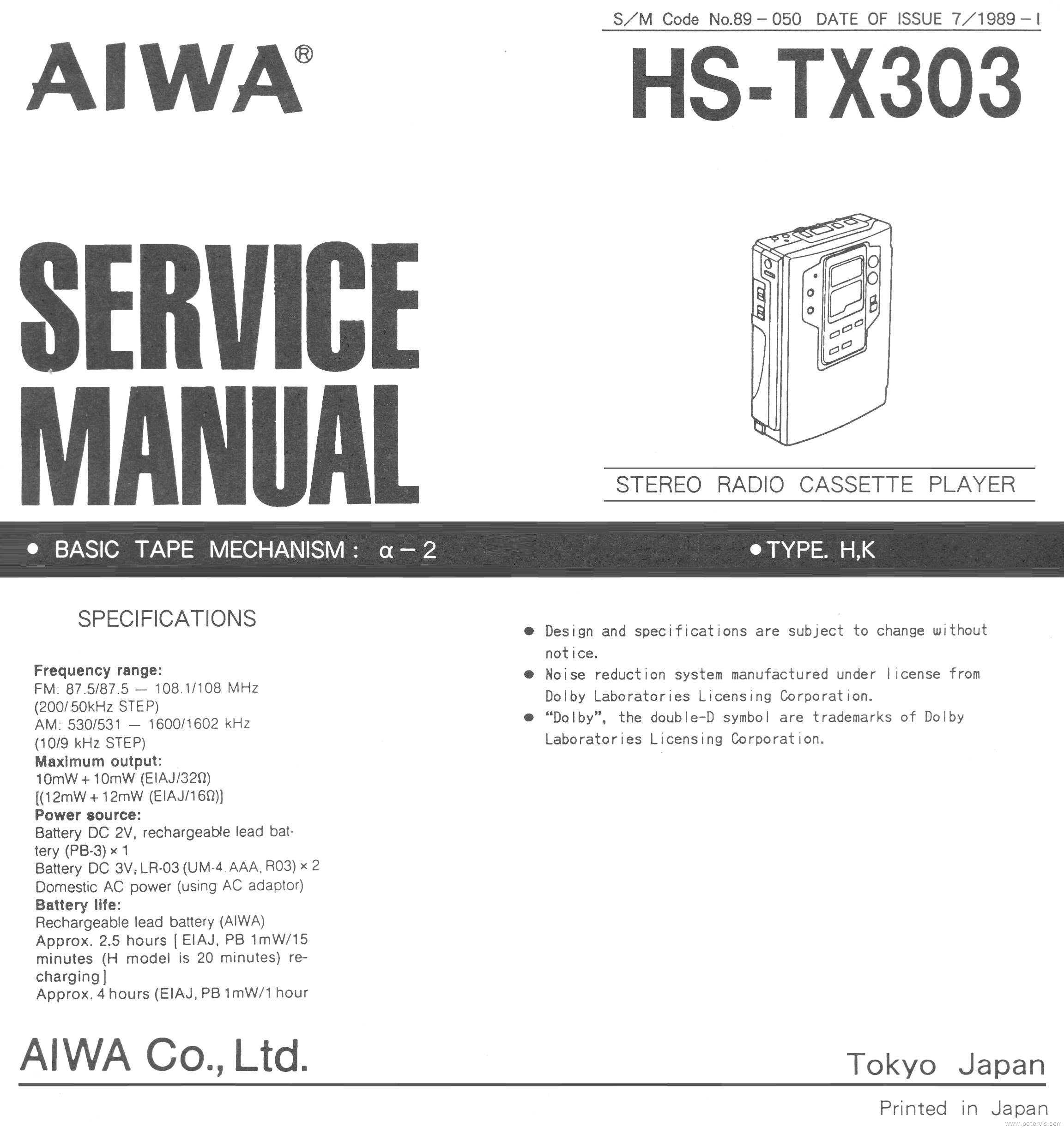 Service Manual