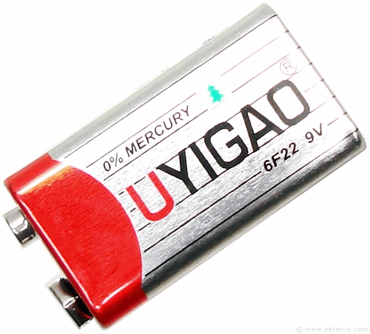 UYIGAO Battery