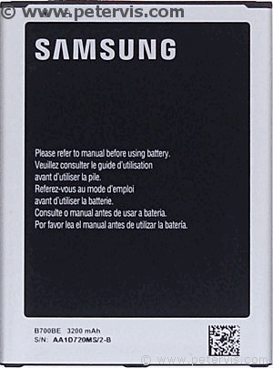 Galaxy Mega 6.3 Battery