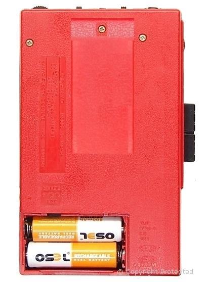 Sanyo MGR59 Battery Compartment